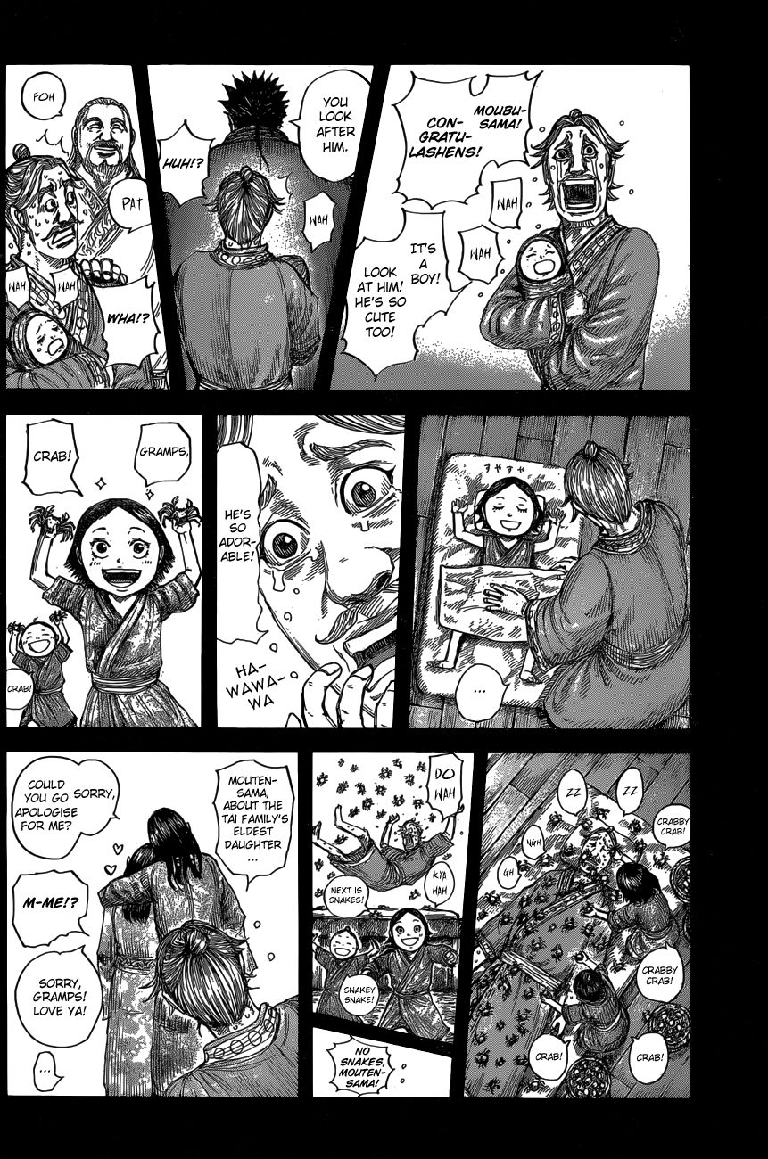 Read Kingdom ENGLISH Manga Online