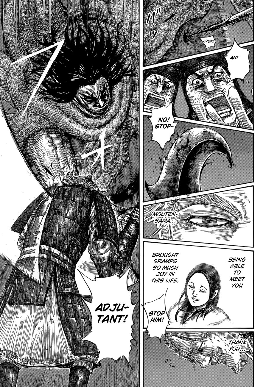 Read Kingdom ENGLISH Manga Online