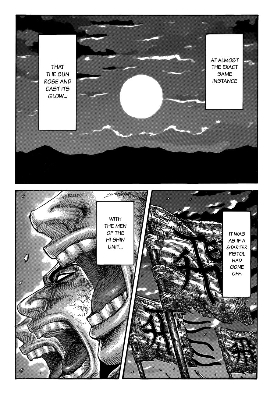 Read Kingdom ENGLISH Manga Online