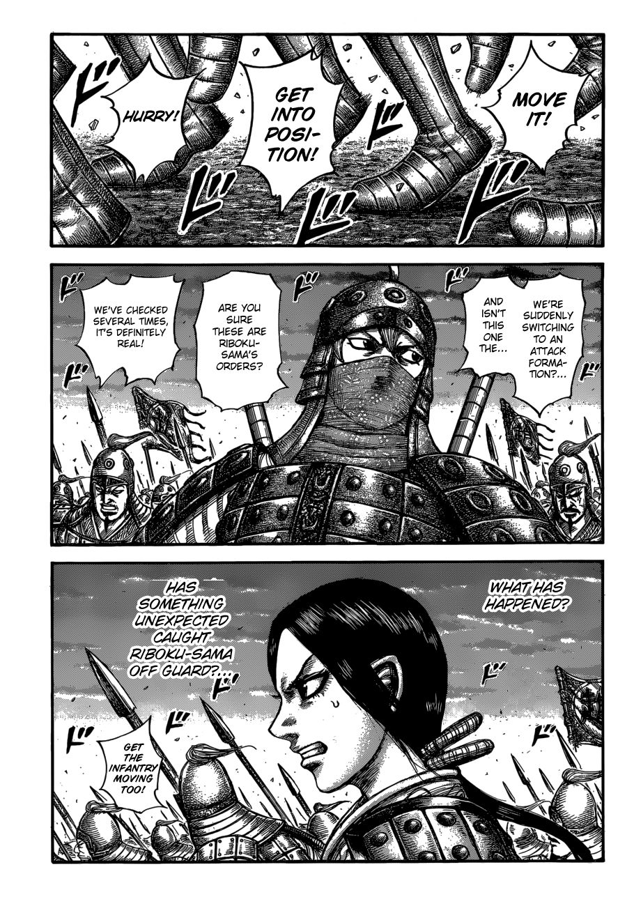 Read Kingdom ENGLISH Manga Online