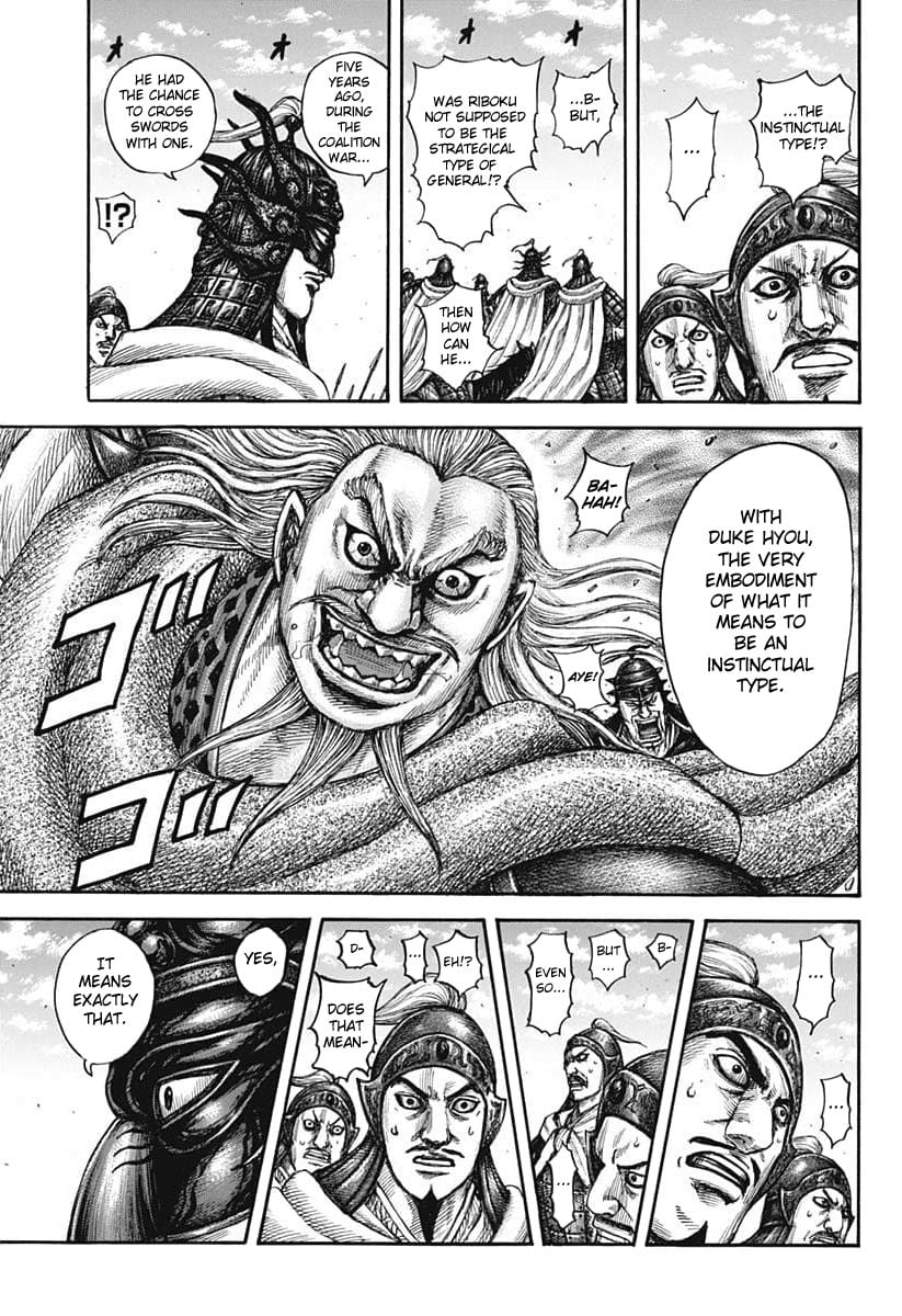 Read Kingdom ENGLISH Manga Online