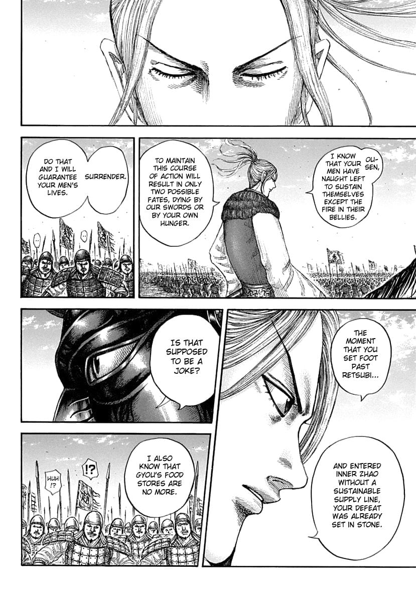 Read Kingdom ENGLISH Manga Online