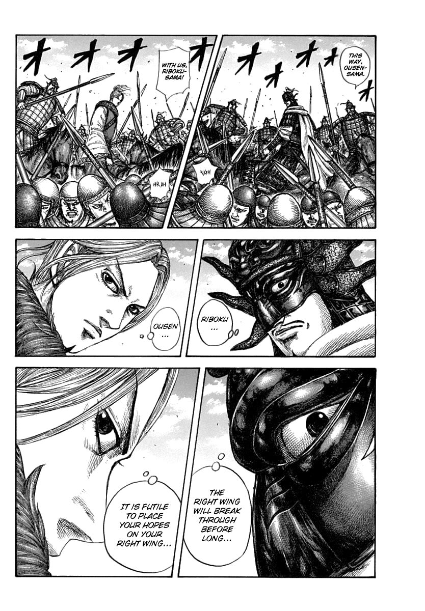 Read Kingdom ENGLISH Manga Online