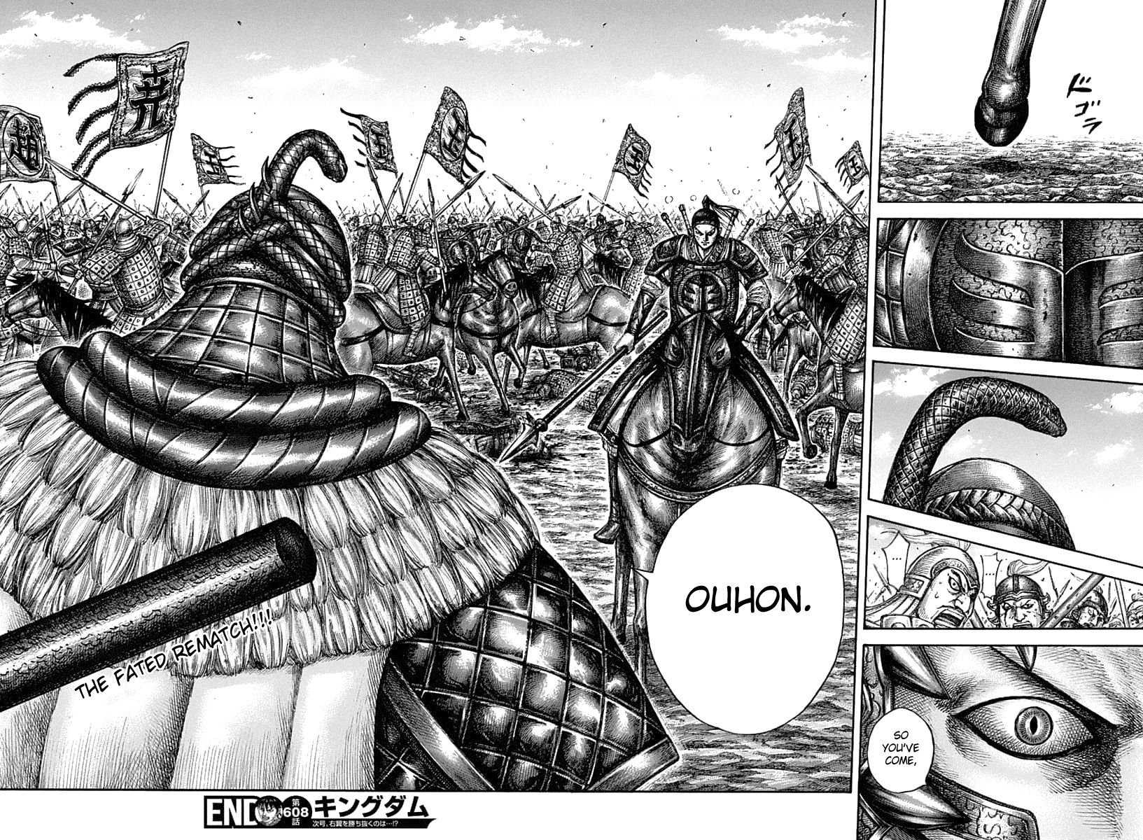 Read Kingdom ENGLISH Manga Online