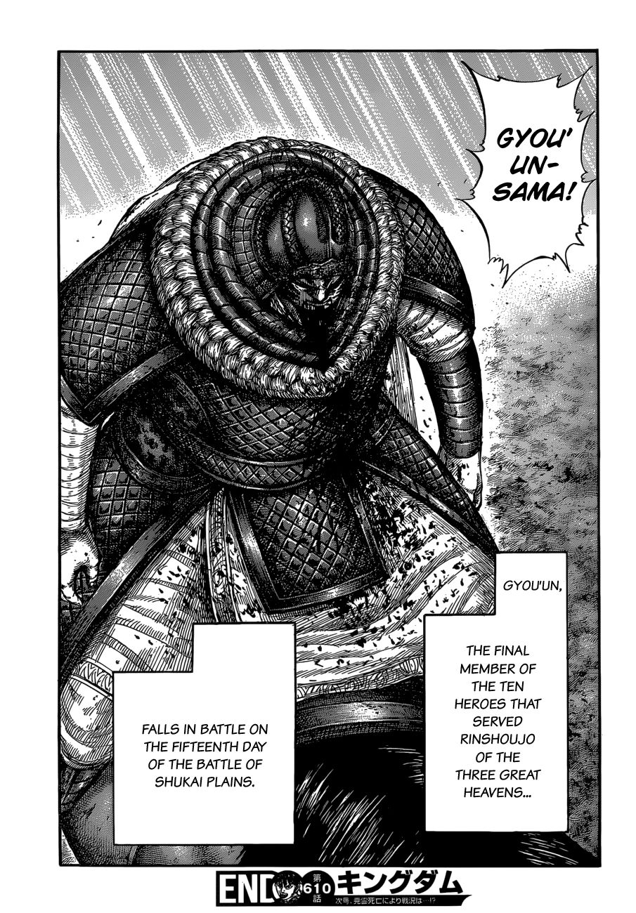 Read Kingdom ENGLISH Manga Online