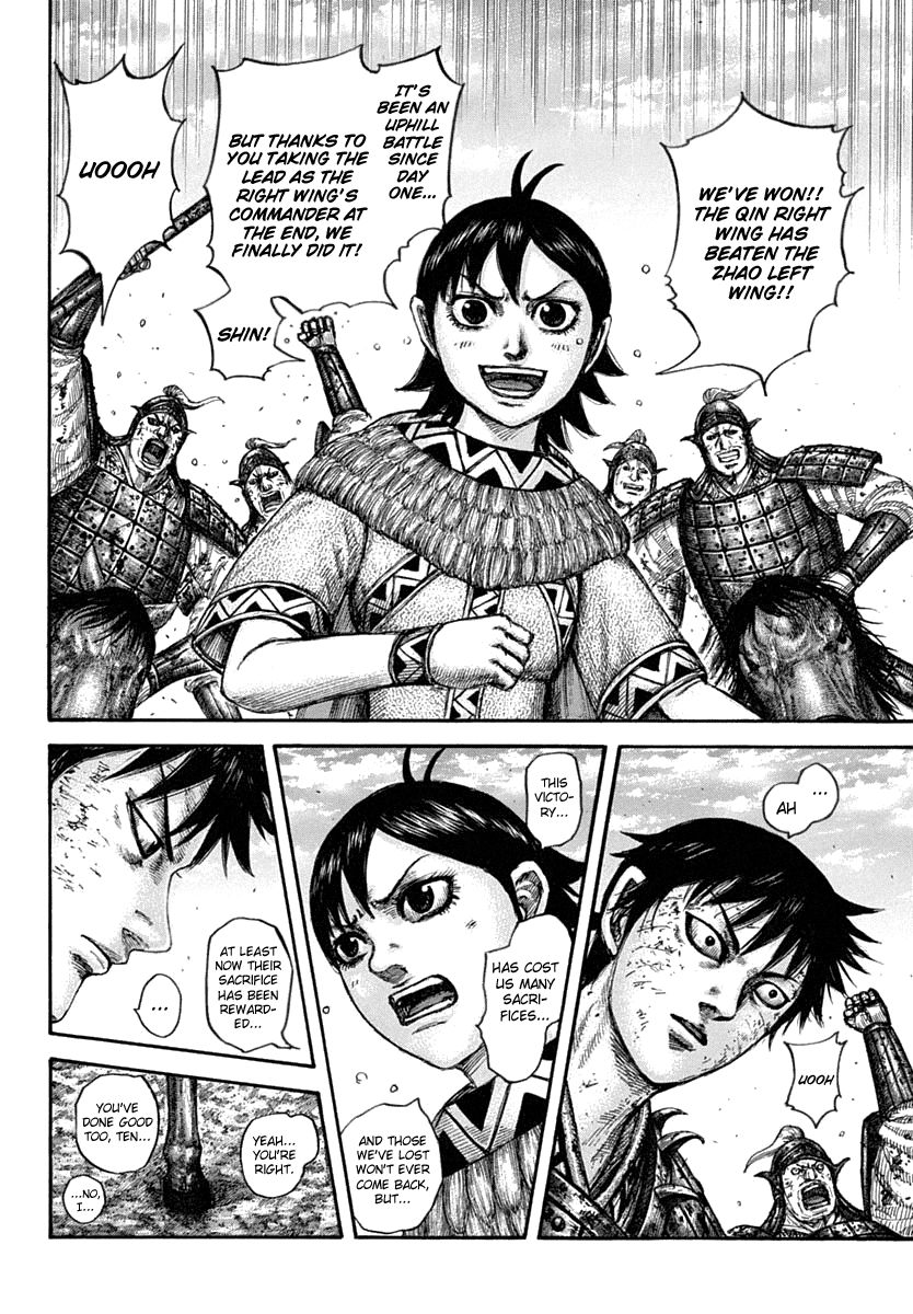 Read Kingdom ENGLISH Manga Online