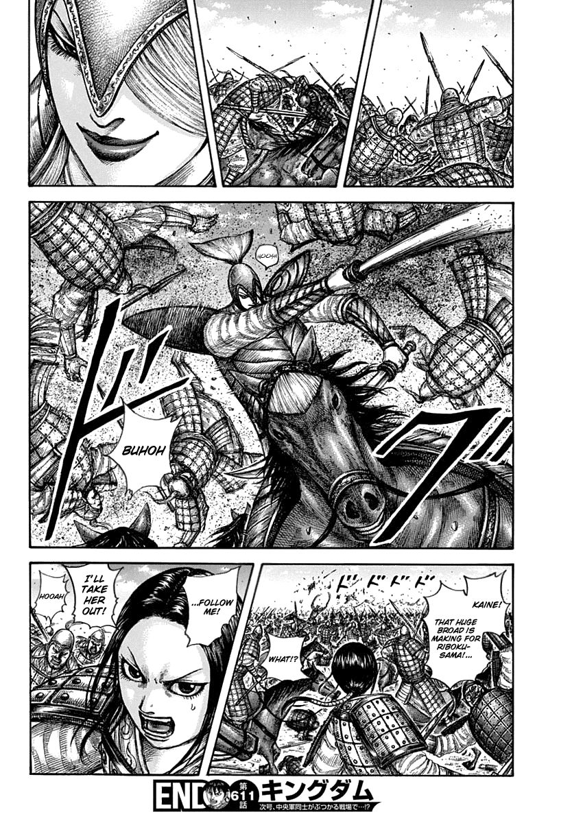 Read Kingdom ENGLISH Manga Online