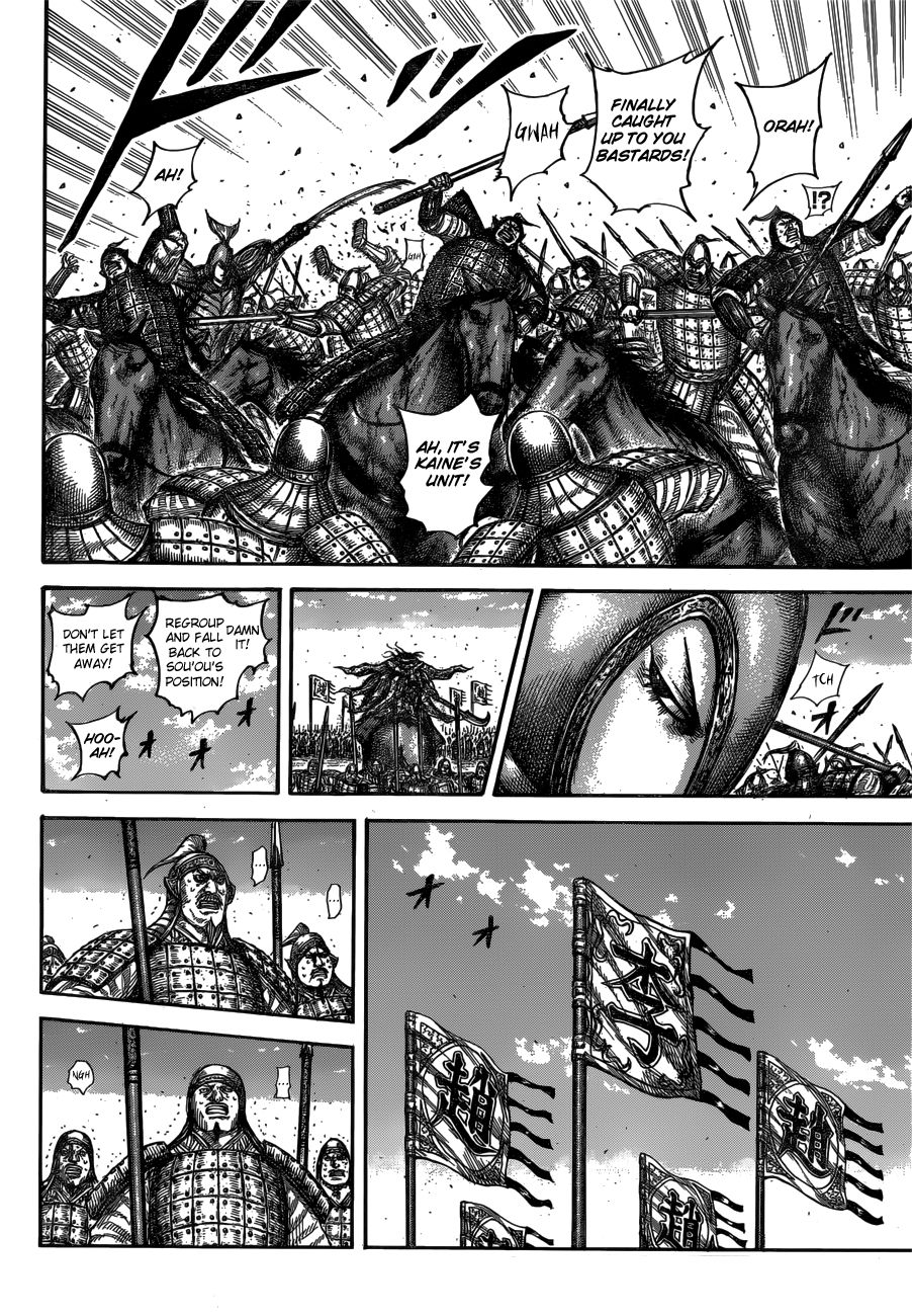 Read Kingdom ENGLISH Manga Online