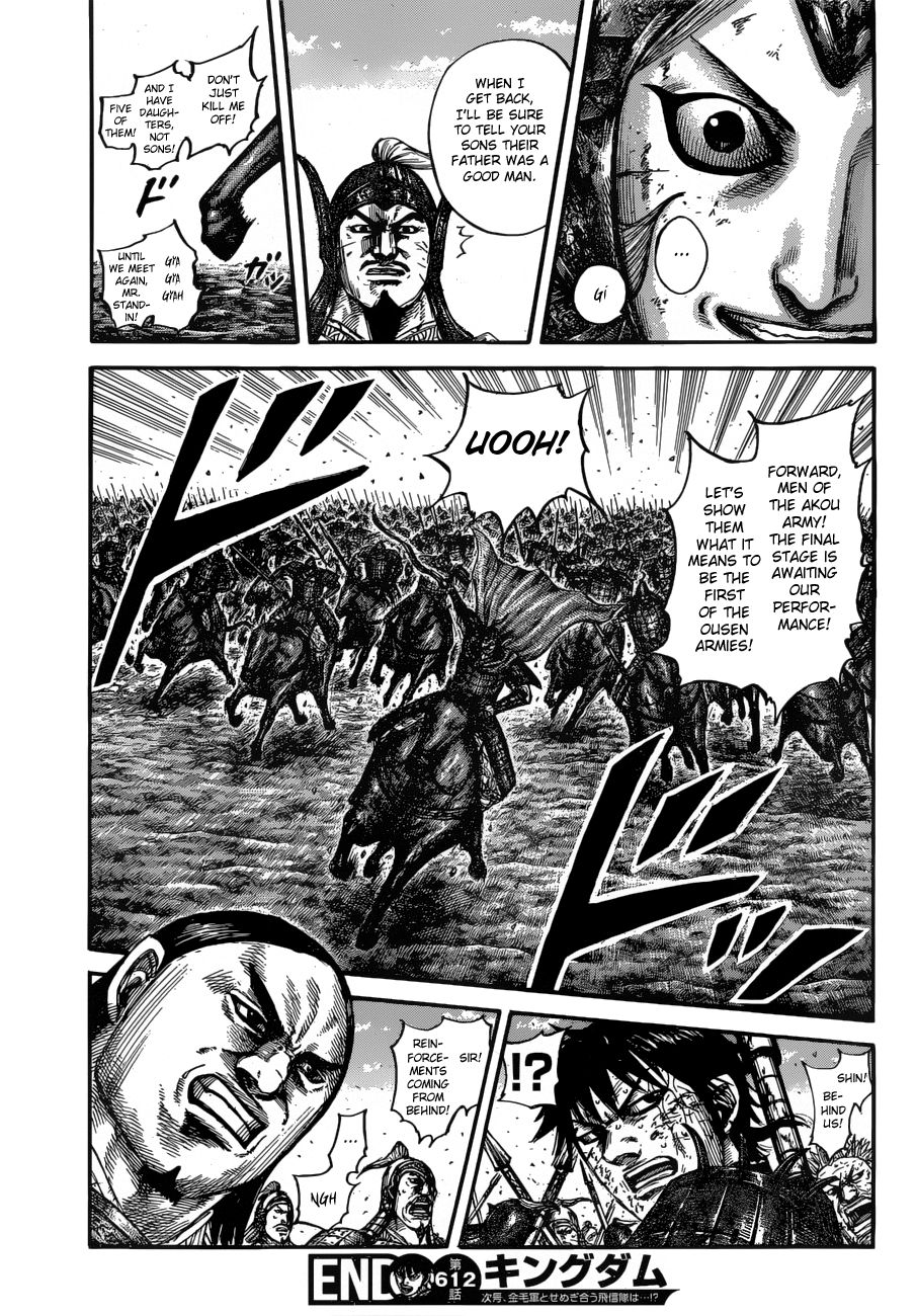 Read Kingdom ENGLISH Manga Online