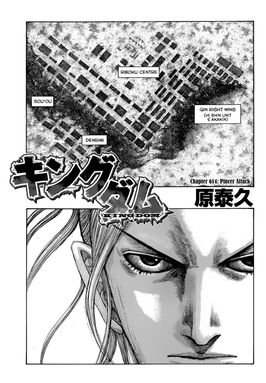 Read Kingdom ENGLISH Manga Online