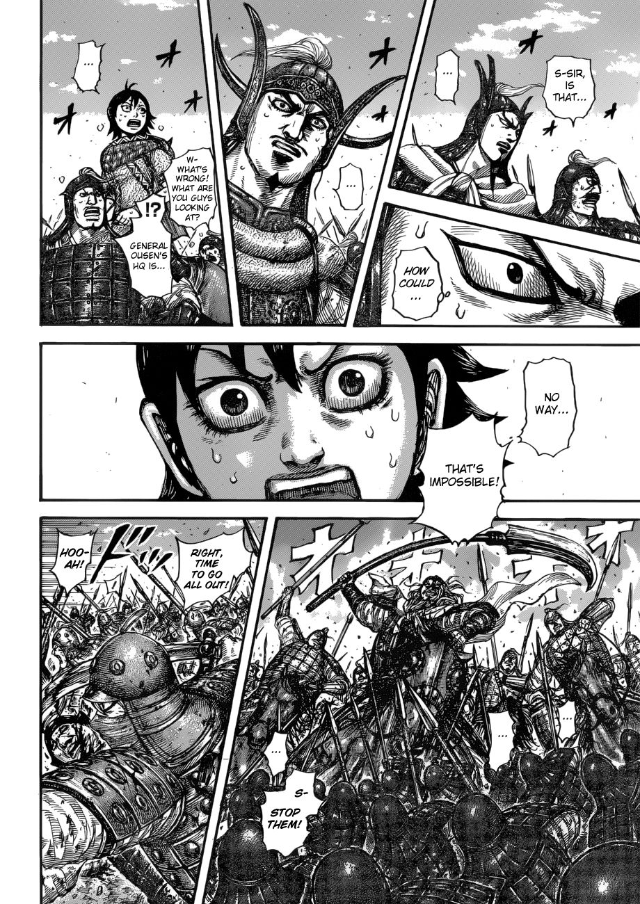 Read Kingdom ENGLISH Manga Online