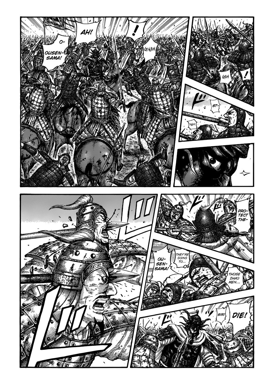 Read Kingdom ENGLISH Manga Online