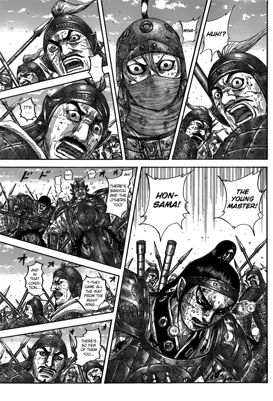 Read Kingdom ENGLISH Manga Online