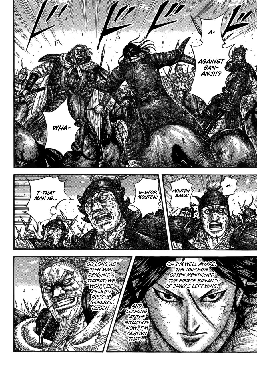 Read Kingdom ENGLISH Manga Online