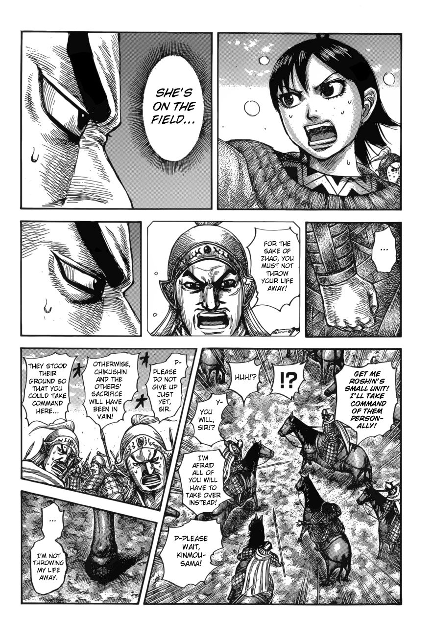 Read Kingdom ENGLISH Manga Online