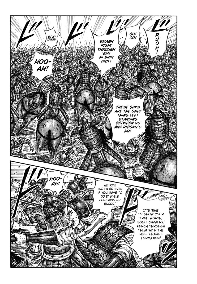 Read Kingdom ENGLISH Manga Online