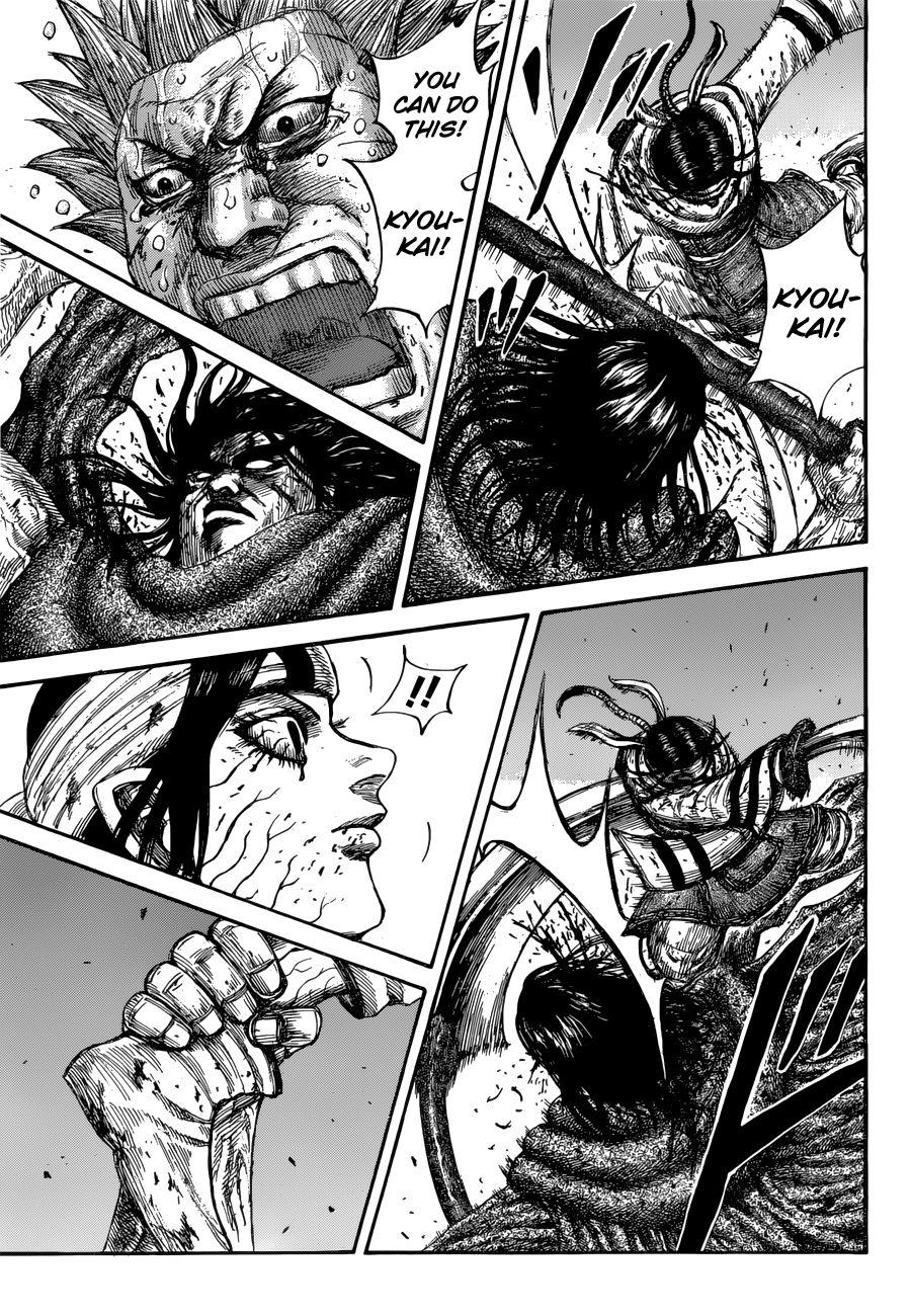 Read Kingdom ENGLISH Manga Online