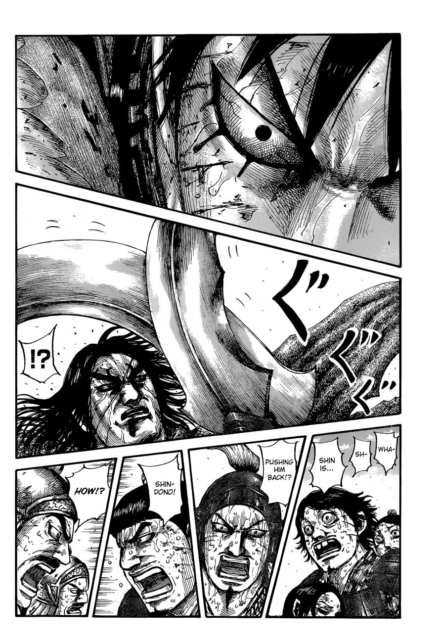 Read Kingdom ENGLISH Manga Online