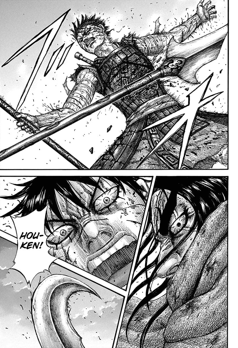 Read Kingdom ENGLISH Manga Online