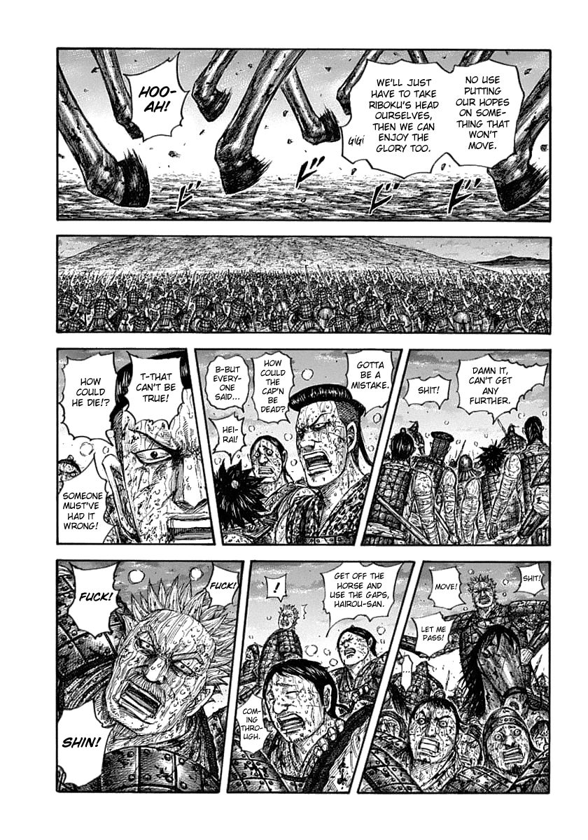 Read Kingdom ENGLISH Manga Online