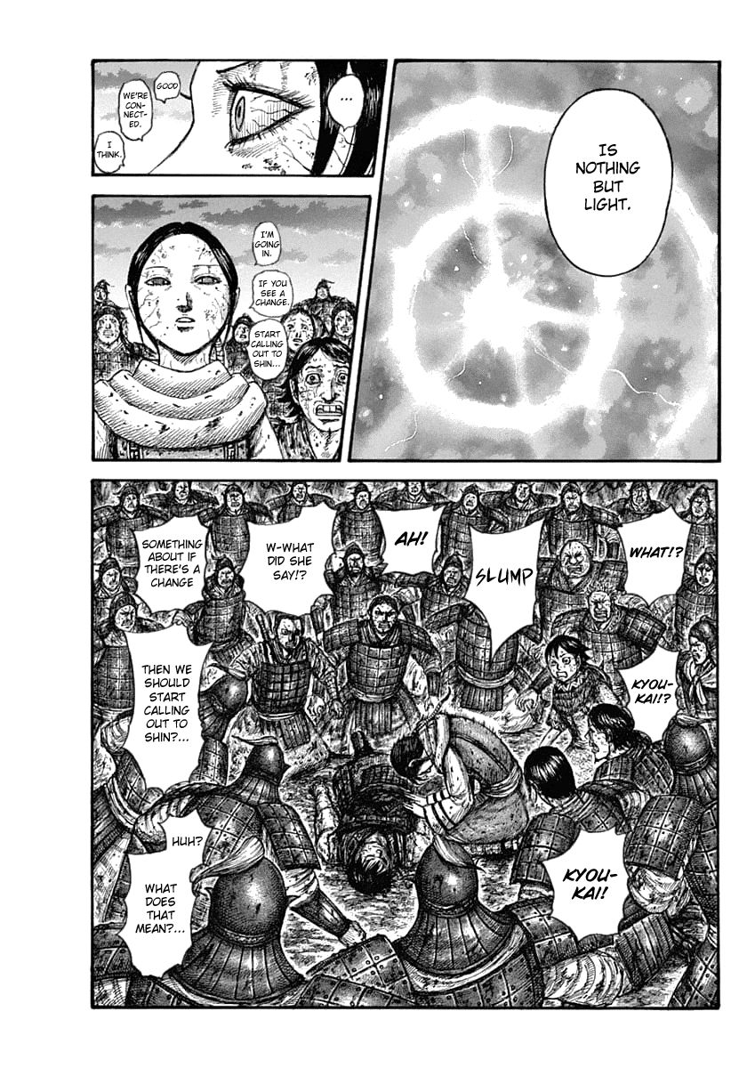 Read Kingdom ENGLISH Manga Online