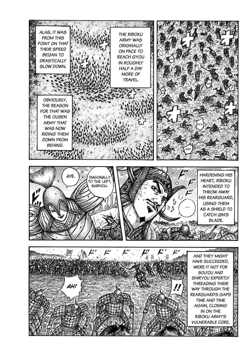 Read Kingdom ENGLISH Manga Online