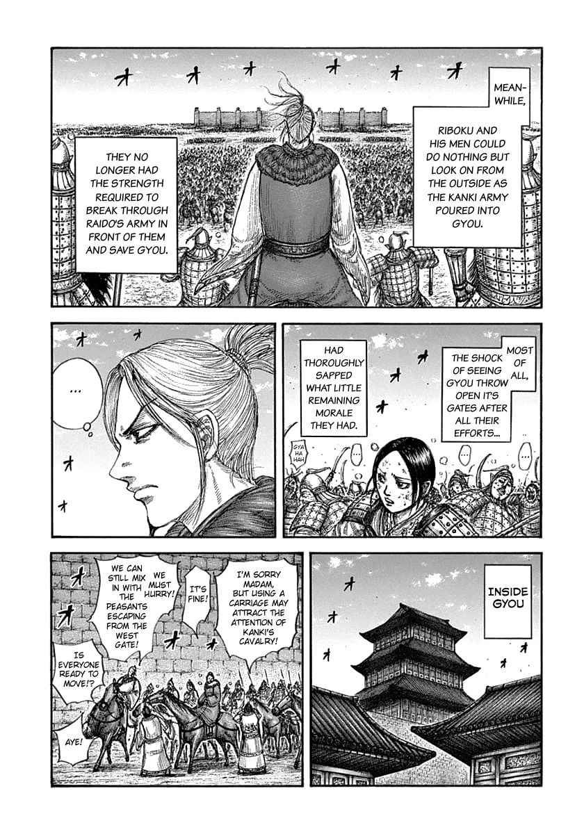 Read Kingdom ENGLISH Manga Online