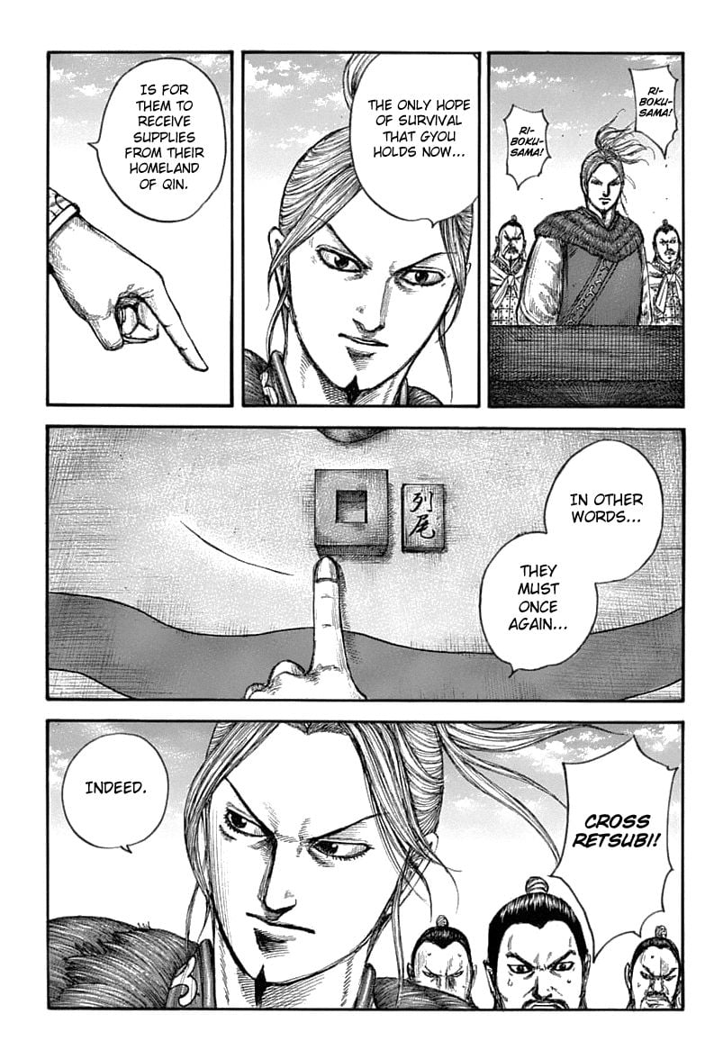 Read Kingdom ENGLISH Manga Online