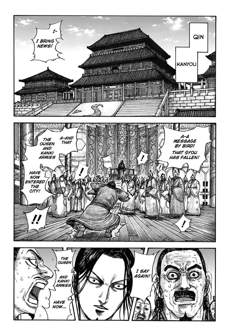 Read Kingdom ENGLISH Manga Online