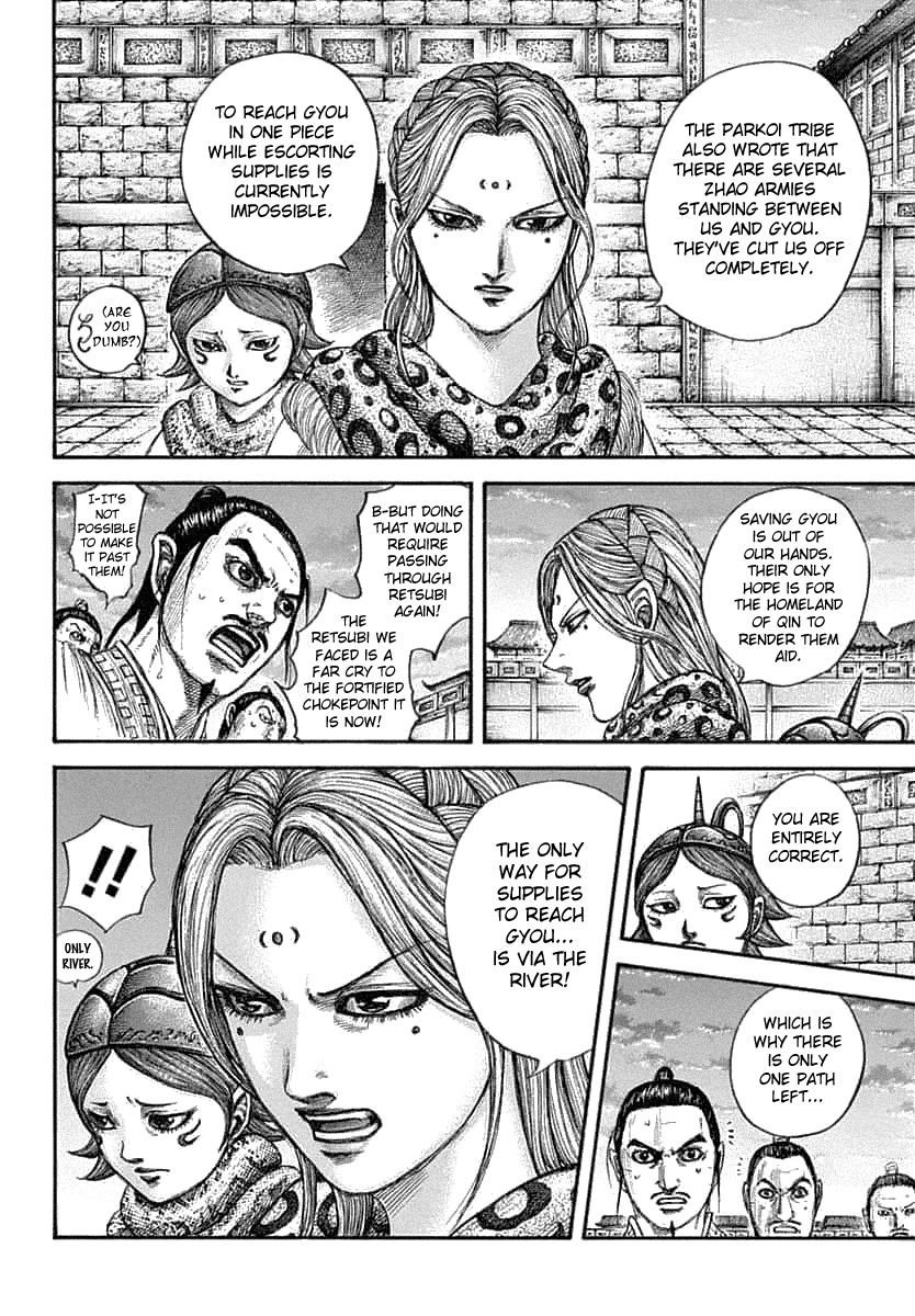 Read Kingdom ENGLISH Manga Online