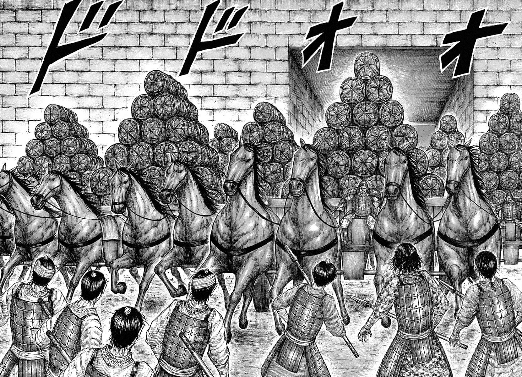 Read Kingdom ENGLISH Manga Online