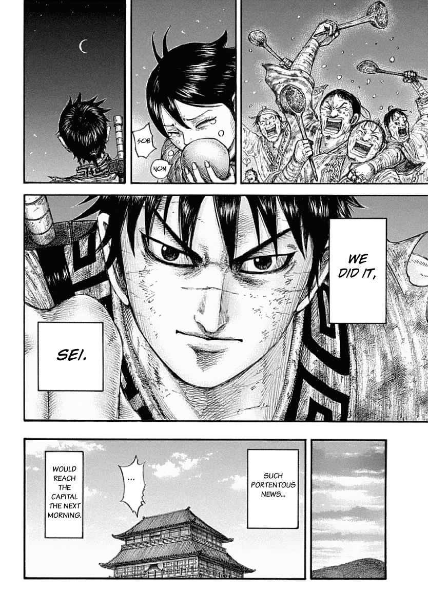 Read Kingdom ENGLISH Manga Online