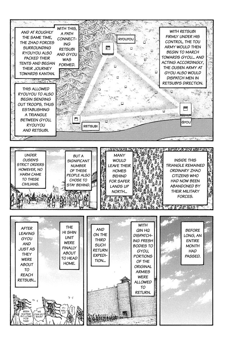 Read Kingdom ENGLISH Manga Online