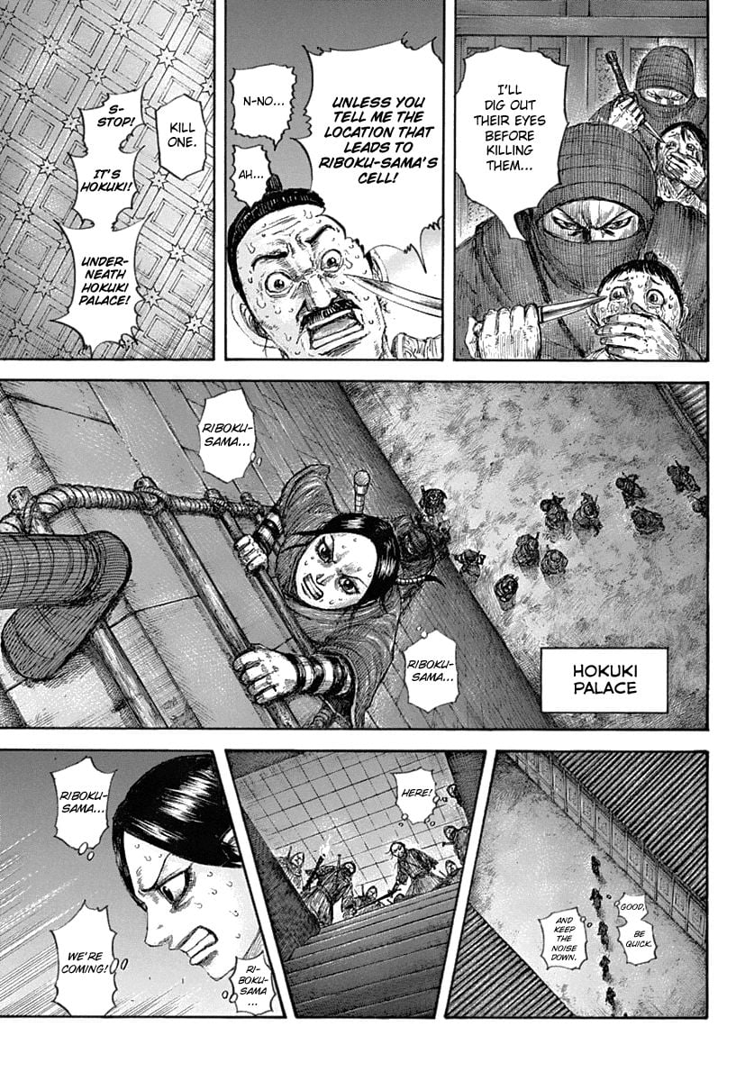 Read Kingdom ENGLISH Manga Online