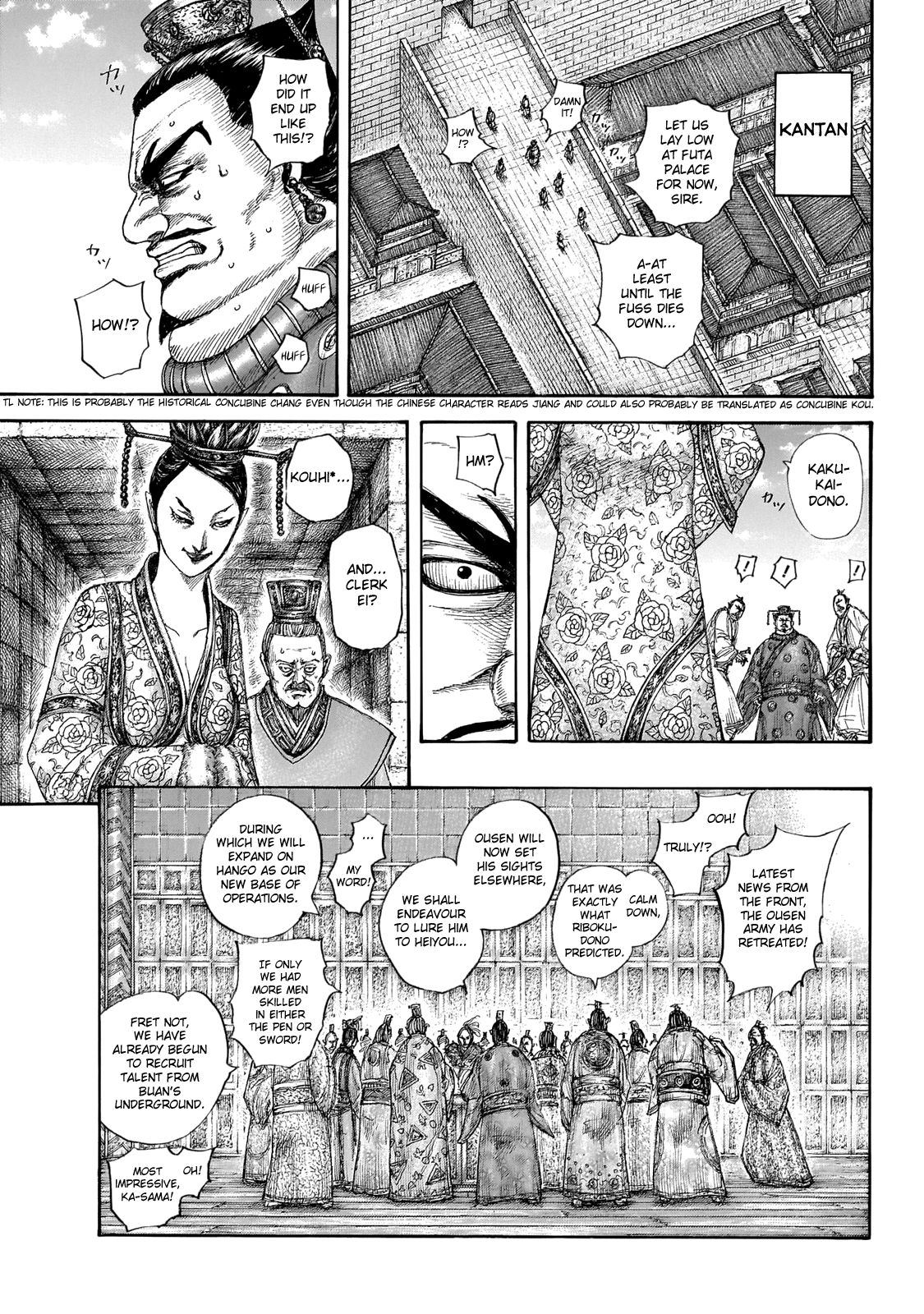 Read Kingdom ENGLISH Manga Online