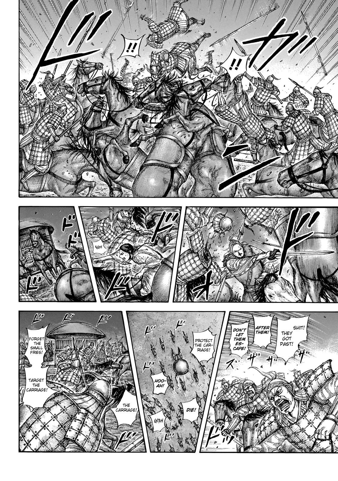 Read Kingdom ENGLISH Manga Online