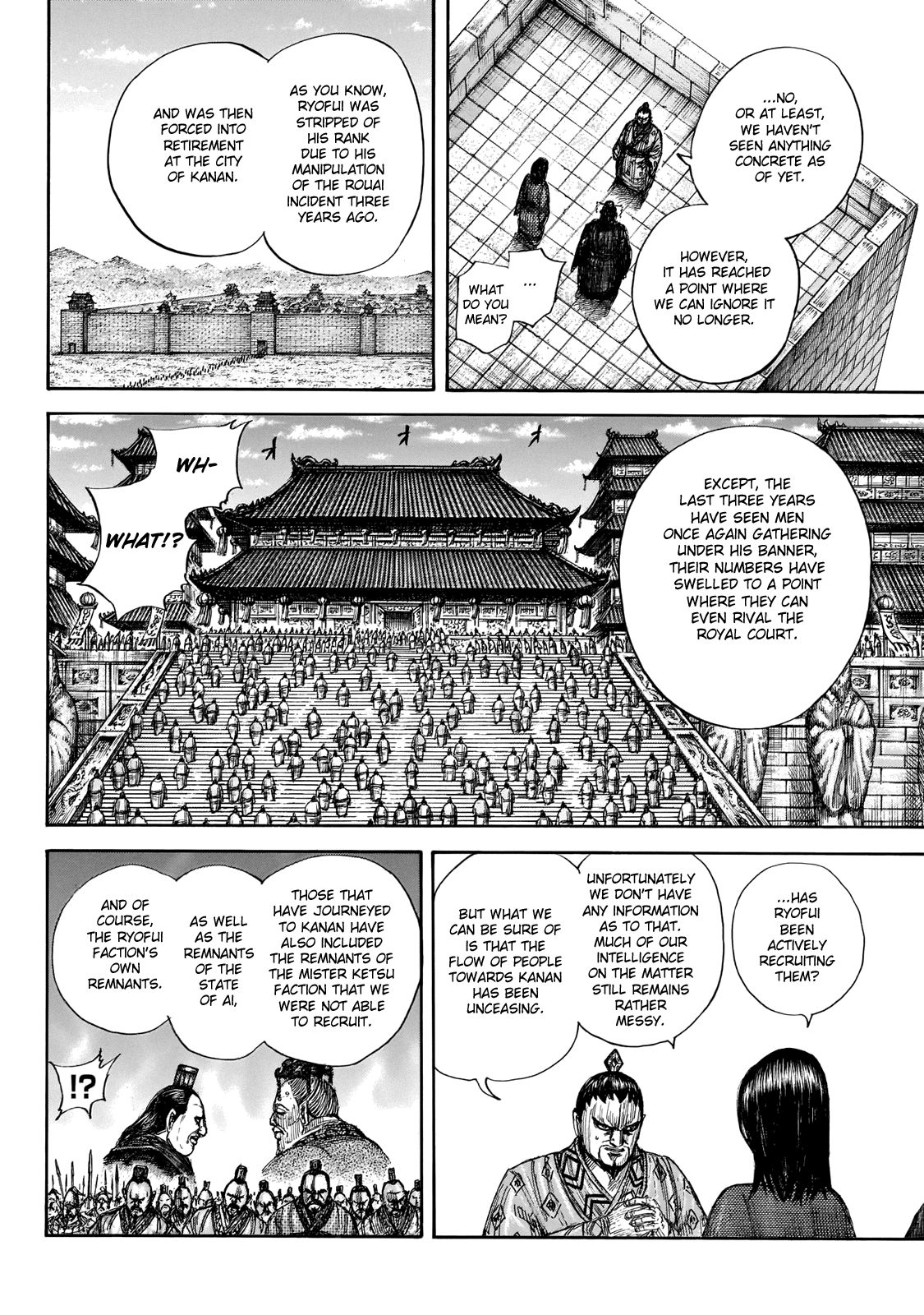 Read Kingdom ENGLISH Manga Online