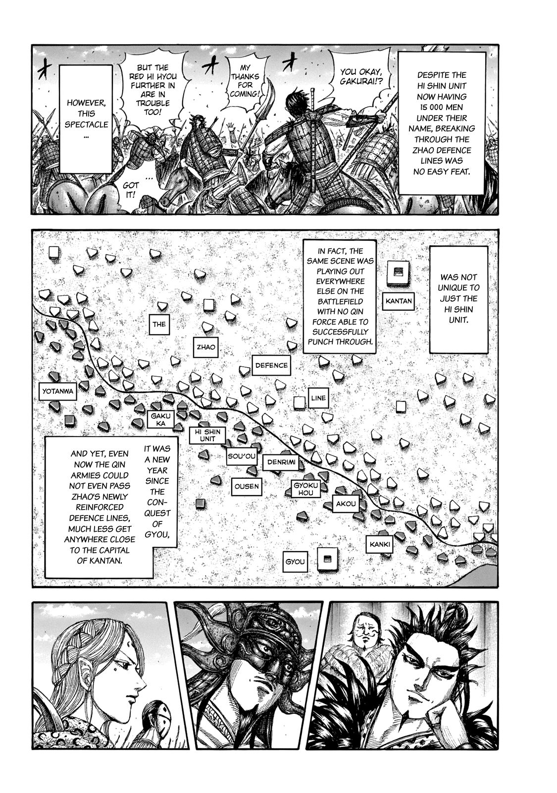 Read Kingdom ENGLISH Manga Online