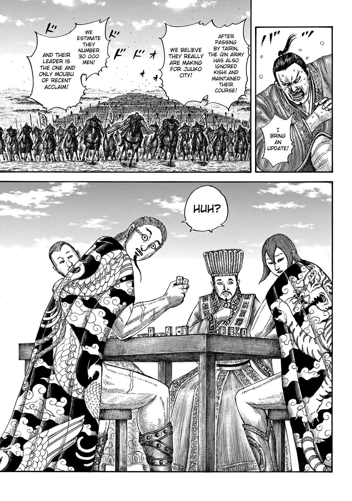 Read Kingdom ENGLISH Manga Online