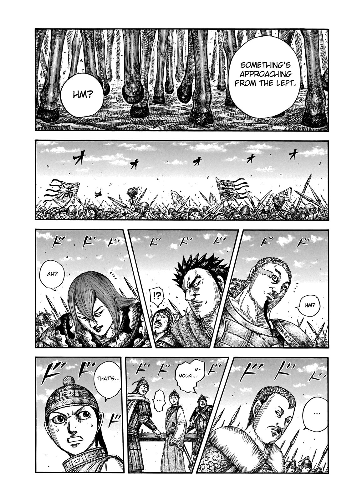 Read Kingdom ENGLISH Manga Online