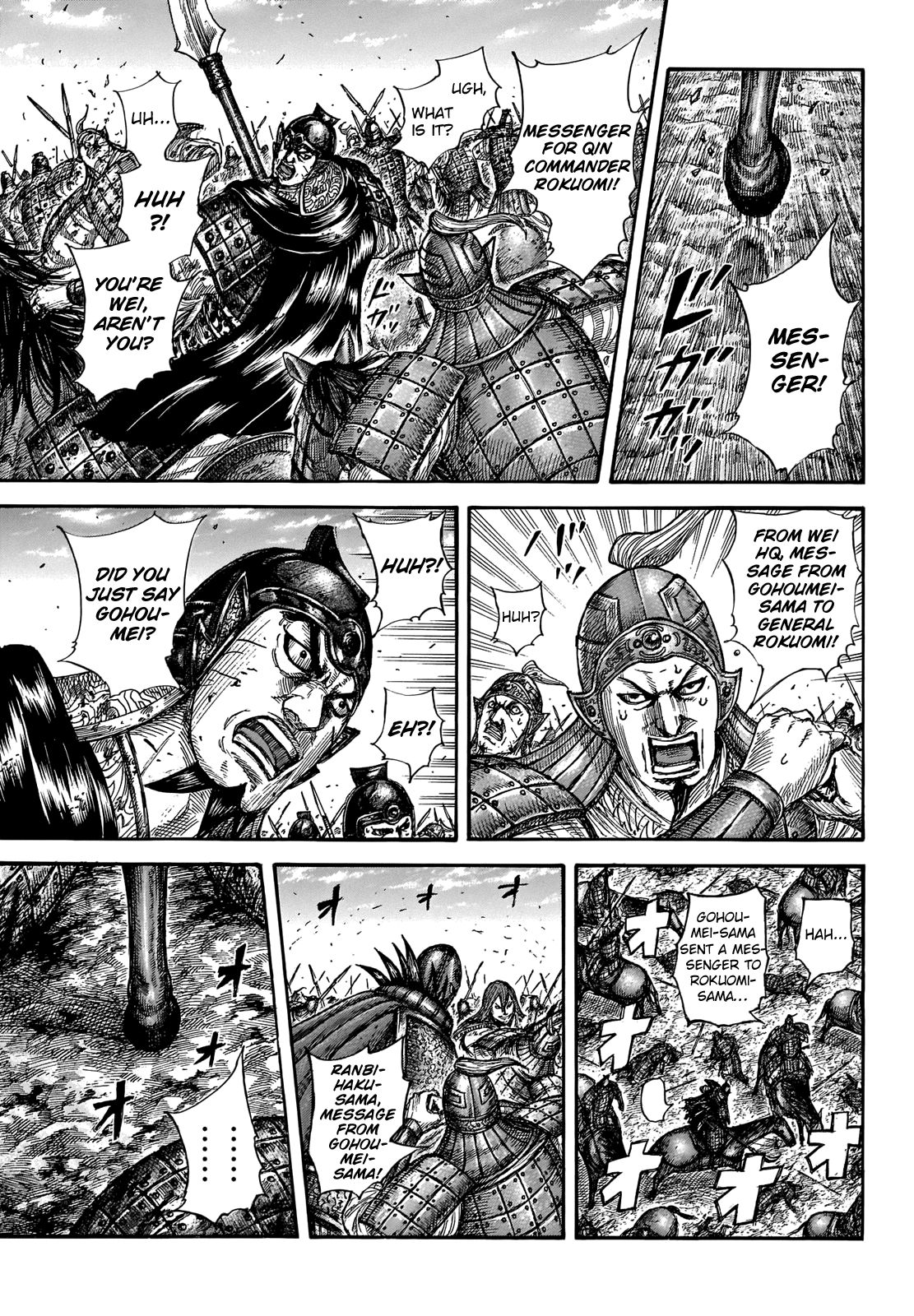 Read Kingdom ENGLISH Manga Online