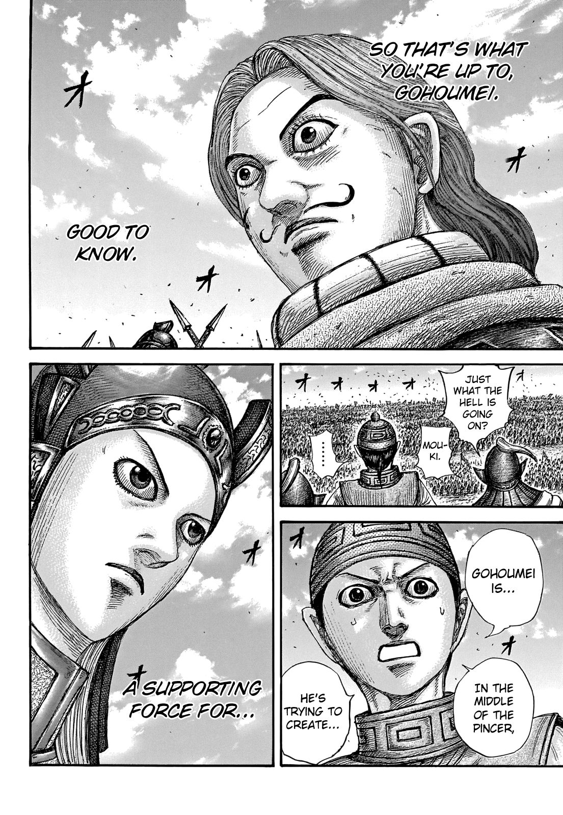 Read Kingdom ENGLISH Manga Online