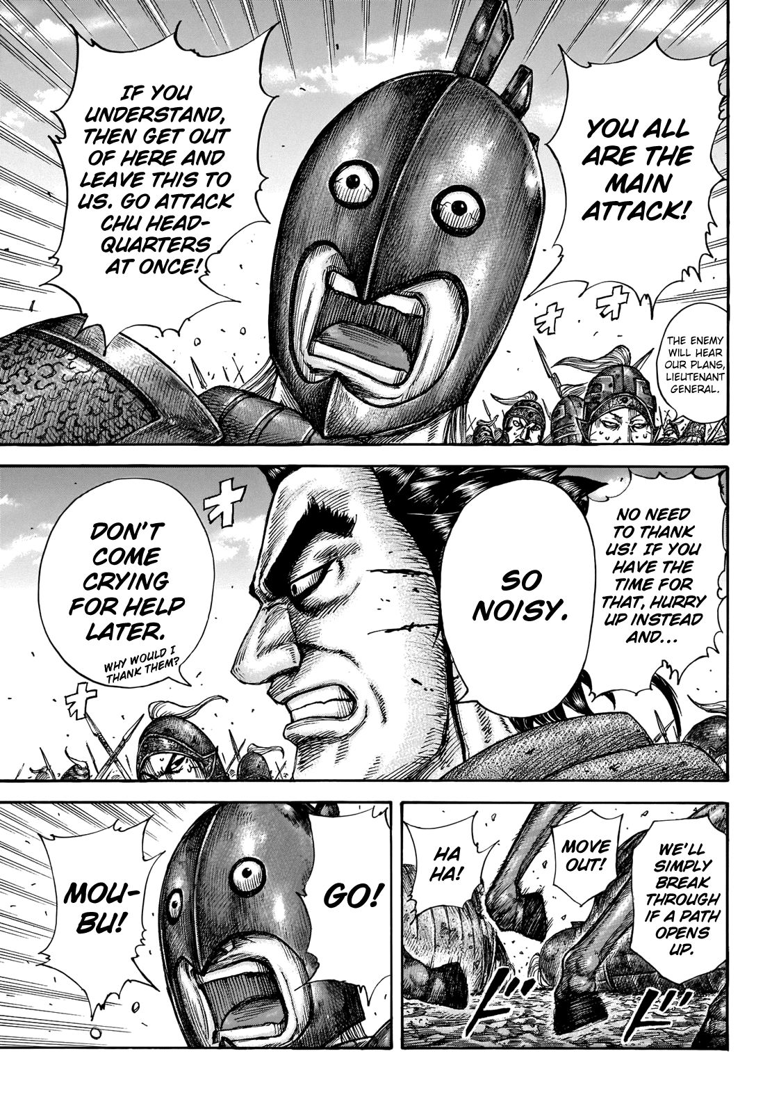 Read Kingdom ENGLISH Manga Online