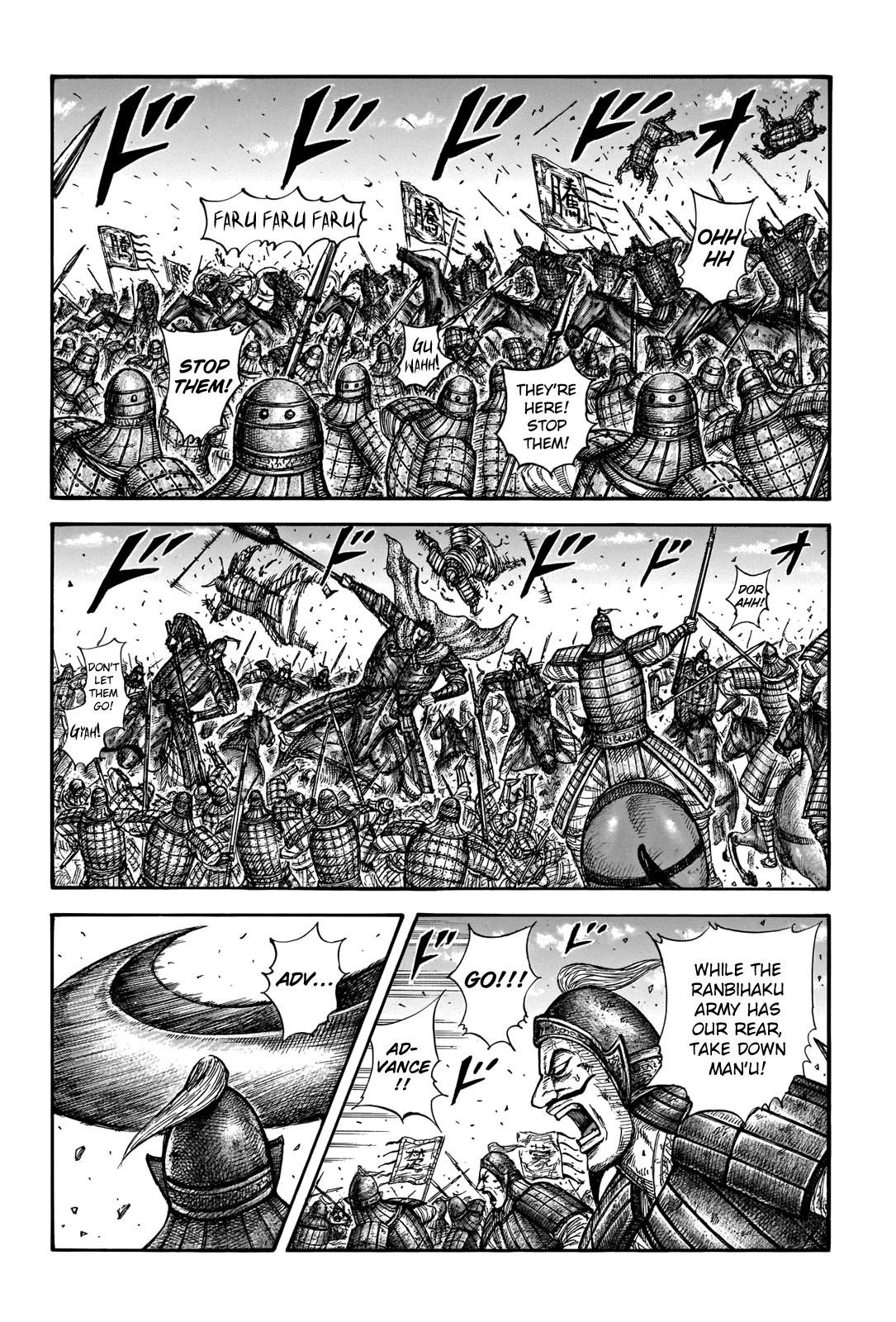 Read Kingdom ENGLISH Manga Online