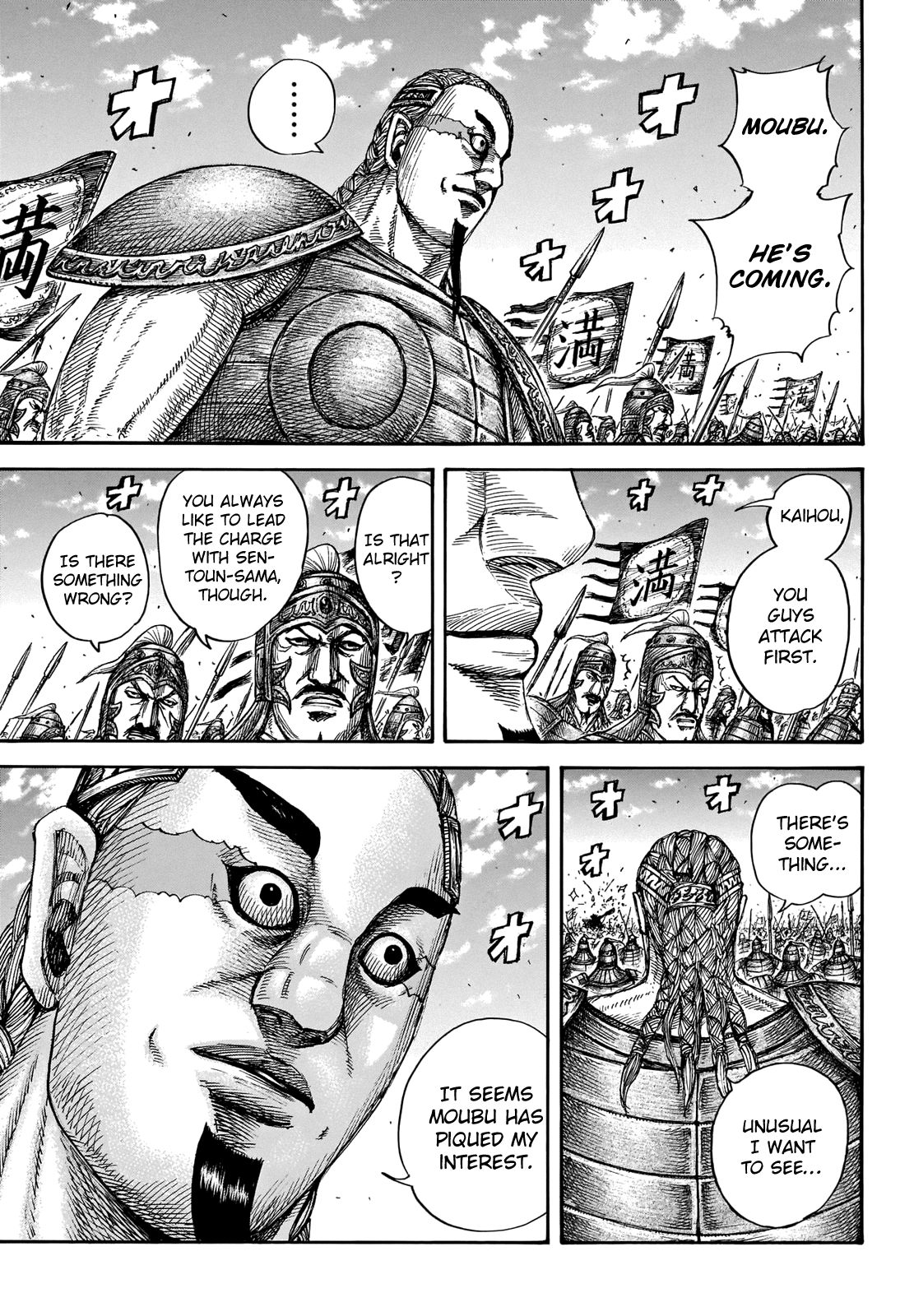 Read Kingdom ENGLISH Manga Online