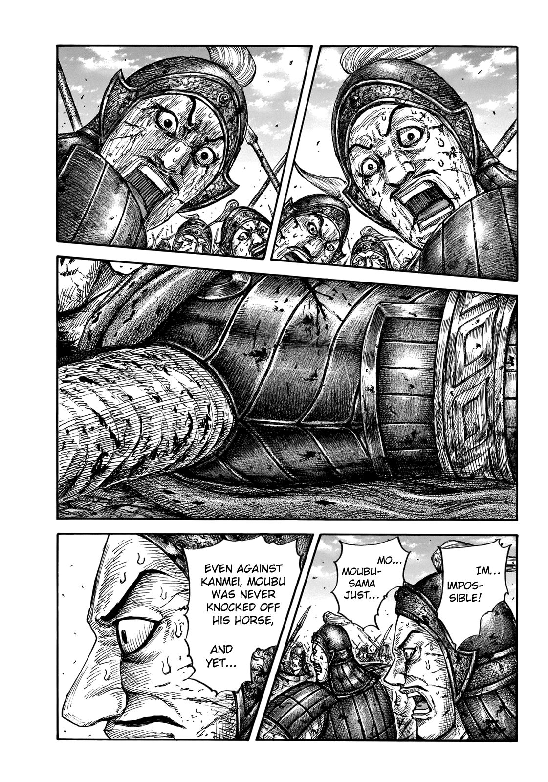 Read Kingdom ENGLISH Manga Online