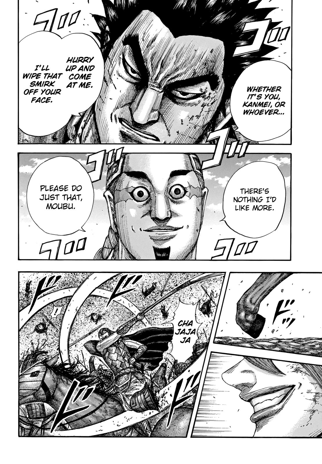 Read Kingdom ENGLISH Manga Online