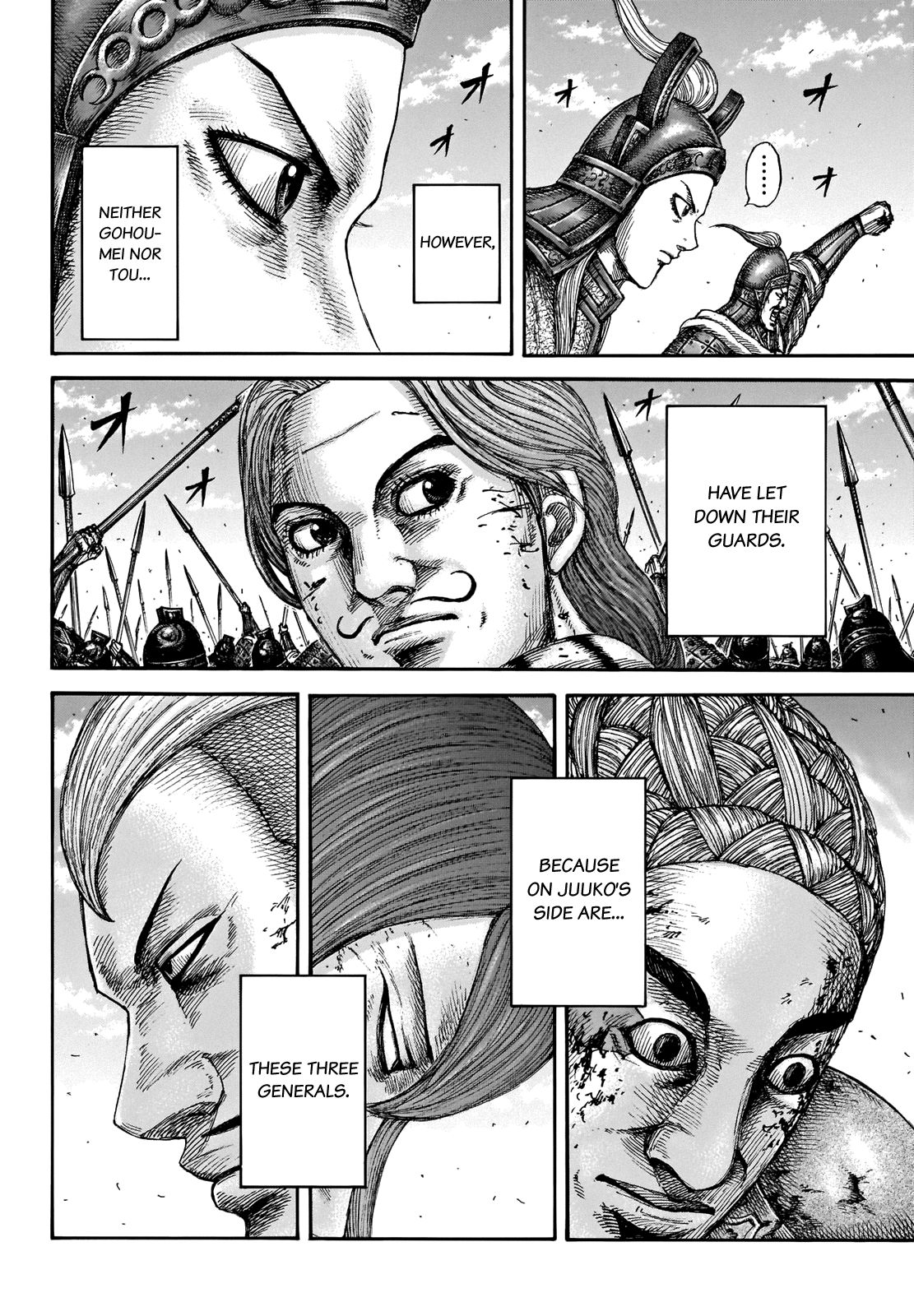 Read Kingdom ENGLISH Manga Online