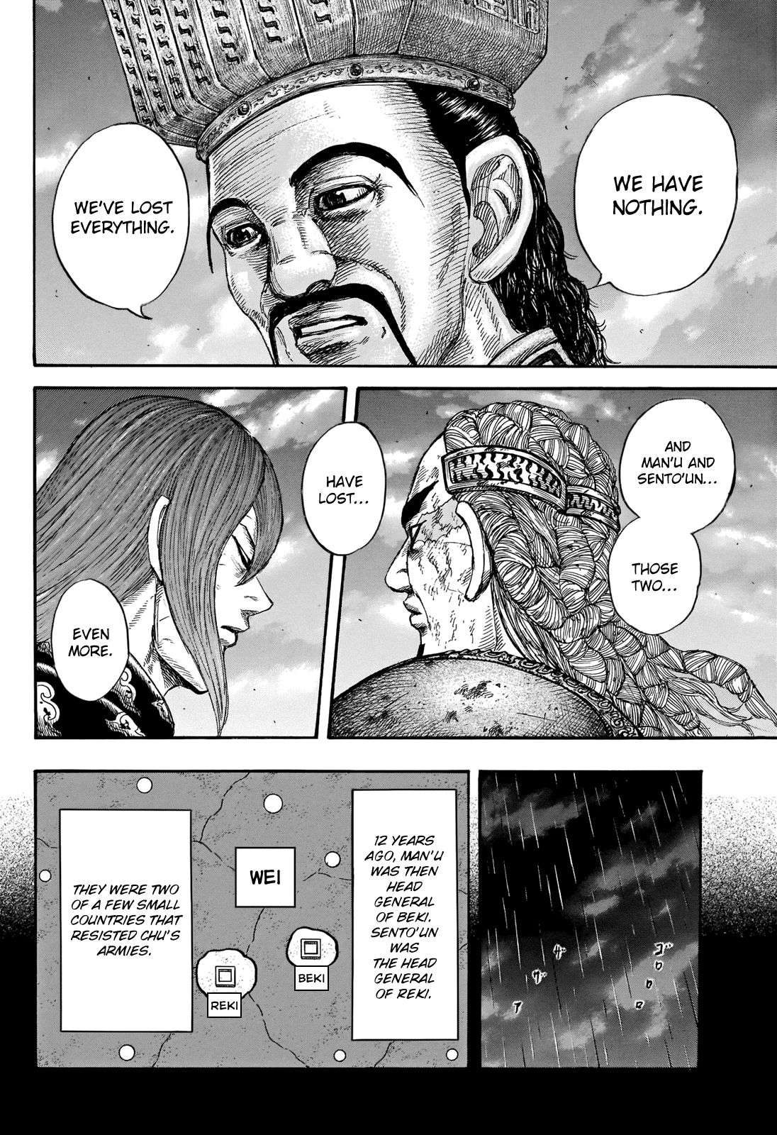 Read Kingdom ENGLISH Manga Online