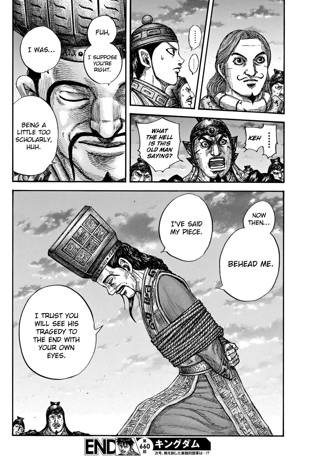 Read Kingdom ENGLISH Manga Online